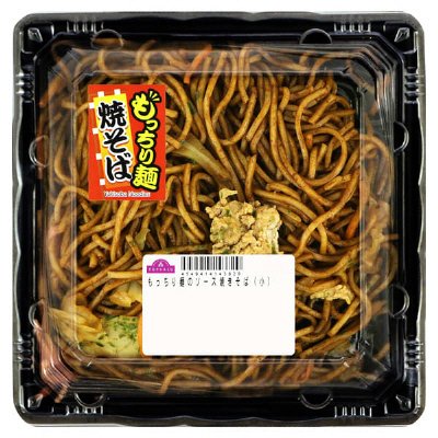 ＴＶもっちり麺のソース焼きそば（小）　南関東