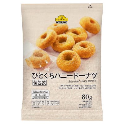 ひとくちハニードーナツ