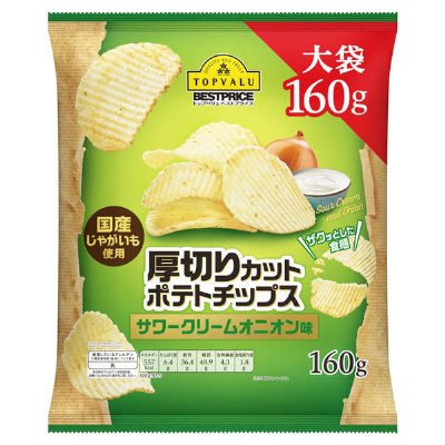 厚切りカットポテトチップスサワークリームオニオン味