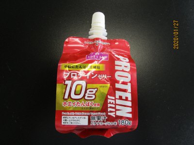 ドリンクゼリープロテインゼリー
