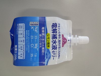 電解補水液ドリンクゼリー