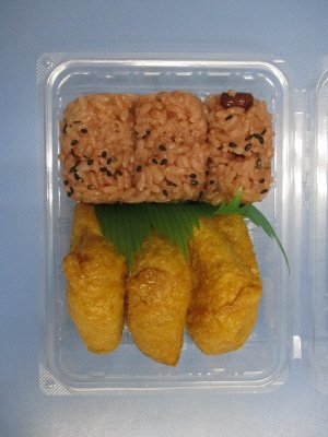 赤飯＆ジューシーやわらかいなり/㈱煌
