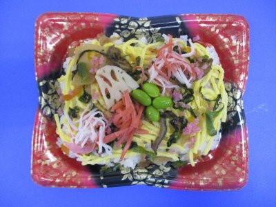 ちょこっと彩りばらちらし寿司/㈱煌