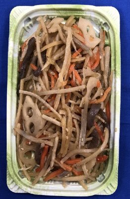 岩手県産ごぼう使用の金平
