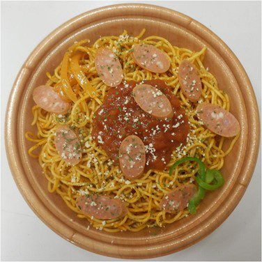 2021MS　ナポリタンスパゲティ400g