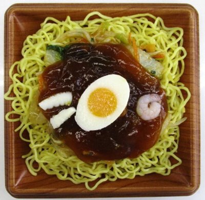 ＭＳ　１／３日分野菜のあんかけ焼そば　奈良　20年秋冬