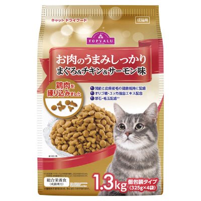 キャットフード　まぐろ・チキン・サーモン味