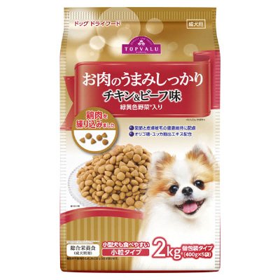 ドッグフード　チキン・ビーフ緑黄色野菜味