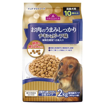 ドッグフード　10歳以上高齢 チキン・ビーフ・緑黄色野菜・小魚味