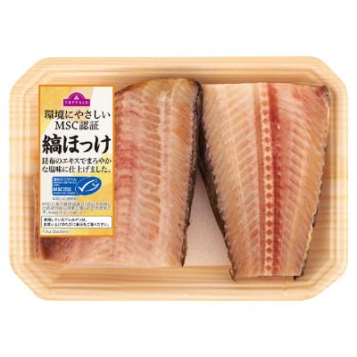 TV縞ほっけ開き干し（昆布）2切