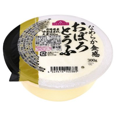 北海道産ゆきほまれおぼろとうふ