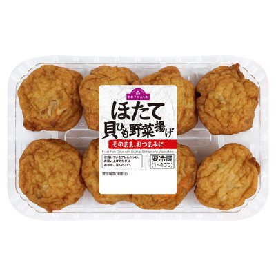 ほたて貝ひも野菜揚げ