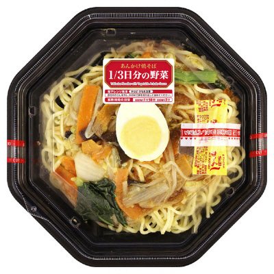 1/3日分野菜のあんかけ焼そば