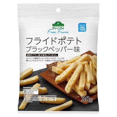 フリーフロム フライドポテト ブラックペッパー味