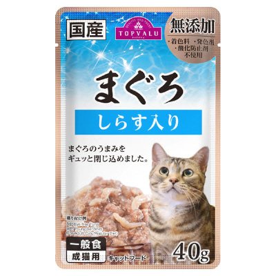 まぐろ しらす入り