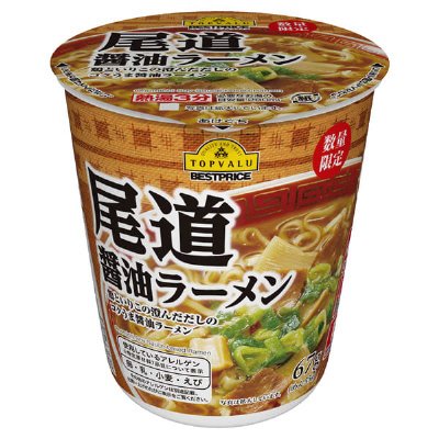 尾道醤油ラーメン