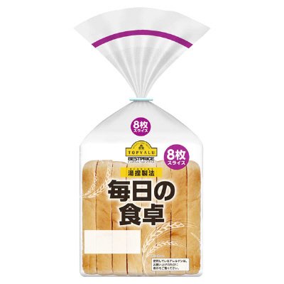 ※リニューアル　毎日の食卓（古河８枚）