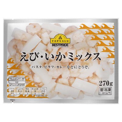 えび・いかミックス