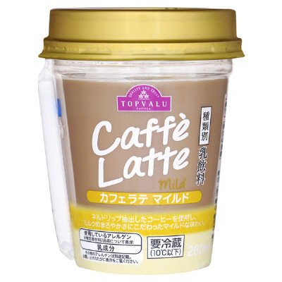 Caffe Latte mild