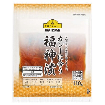 ベストプライス　カレーに合う福神漬