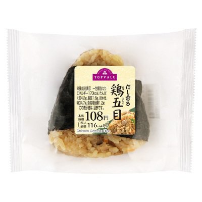 直巻おにぎり　だし香る鶏五目