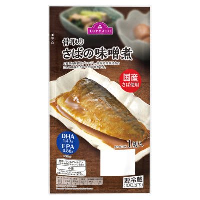 骨取りさばの味噌煮