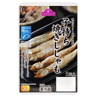 MSC認証焼きししゃも