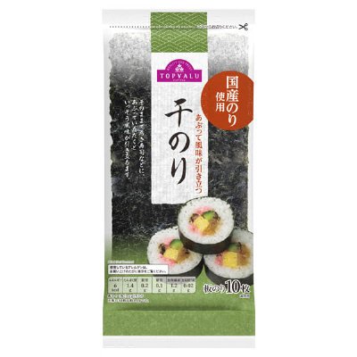 干のり