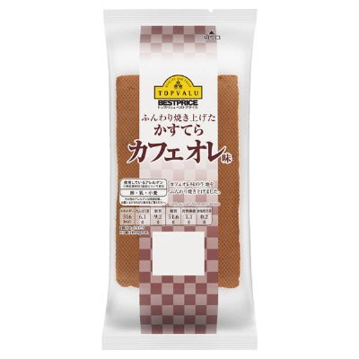 かすてら（カフェオレ味）