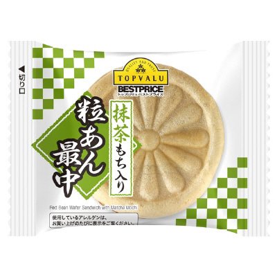抹茶もち入り粒あん最中