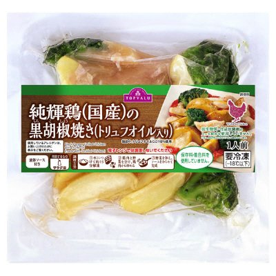 純輝鶏（国産）の黒胡椒焼き（トリュフオイル入り）