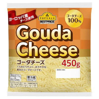ゴーダチーズ４５０g（泉大津工場）