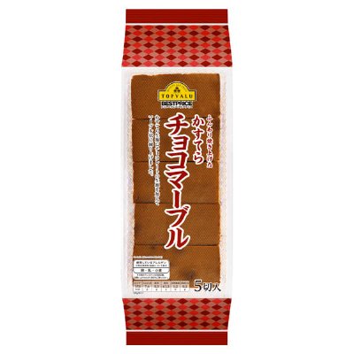 かすてら　チョコマーブル
