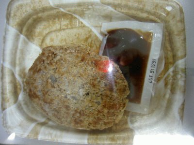 タスマニアビーフ100%ハンバーグステーキ（1個入り）