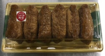 ＴＶ自慢のでら旨い！いなり　6個　南関東