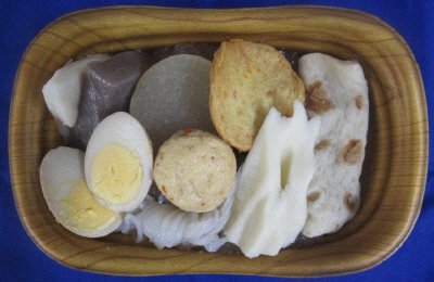 おだし染みる　おでん（大）増量