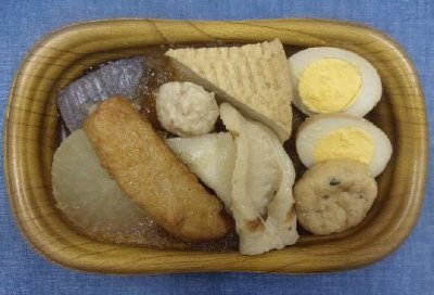 おだし染みる　おでん（大）増量
