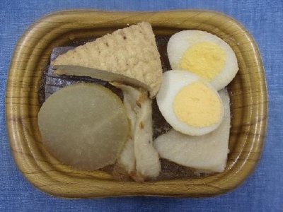 おだし染みる　おでん（小）増量