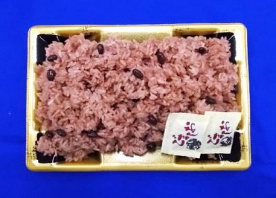 北海道十勝産小豆のお赤飯大/㈱煌