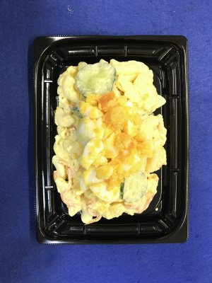 玉子ポテマカディッシュ特大