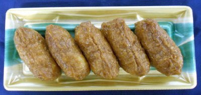 TV自慢のでら旨い！いなり　5個　南関東