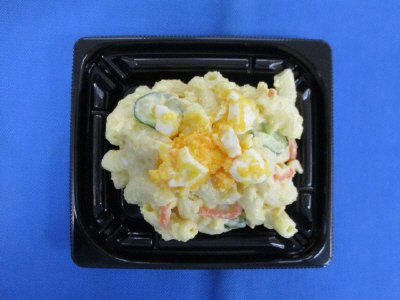 玉子ポテマカディッシュ小増量