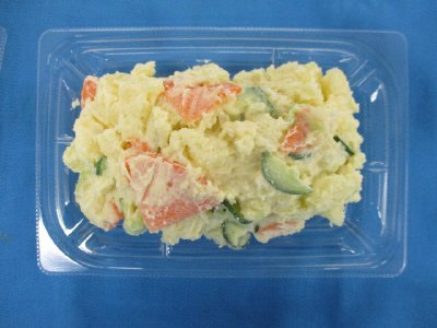 お芋が美味しいポテトサラダ特大