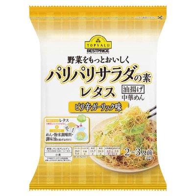 パリパリサラダの素　レタス　ピリ辛ガーリック味