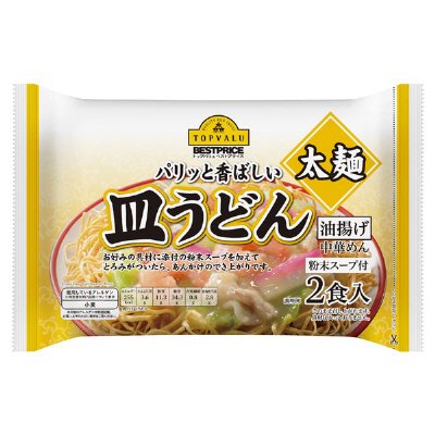 TVBP　皿うどん　太麺
