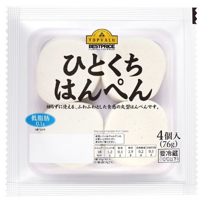 ひとくちはんぺん
