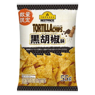 トルティアチップス黒胡椒味