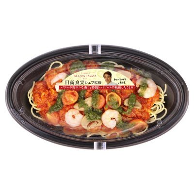 海老のポモドーロパスタシェアサイズ