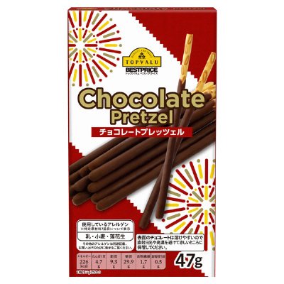 チョコレートプレッツェル