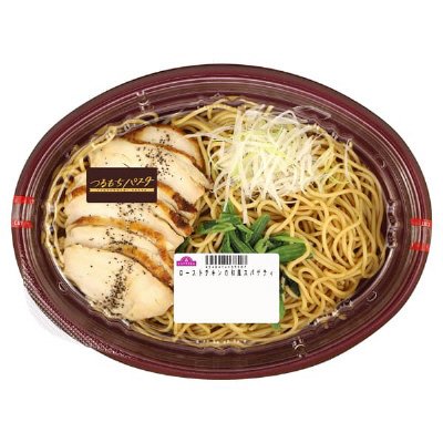 ローストチキンの和風スパゲティ